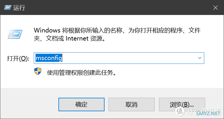 INTJ狼测评 篇二十四：电脑维修工的无重装更换系统盘，重装后黑屏与蓝屏排查疑难杂症保姆级教程，C盘满了再也不用怕！