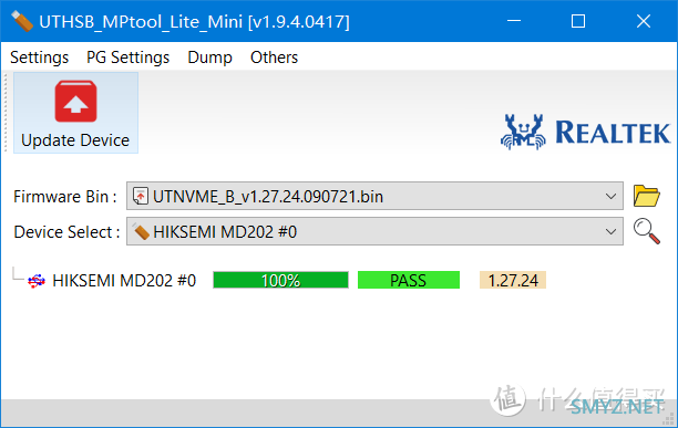 入手近期火爆的爱国者nvme硬盘p2000+海康威视硬盘盒MD202