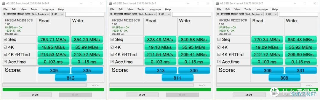 入手近期火爆的爱国者nvme硬盘p2000+海康威视硬盘盒MD202