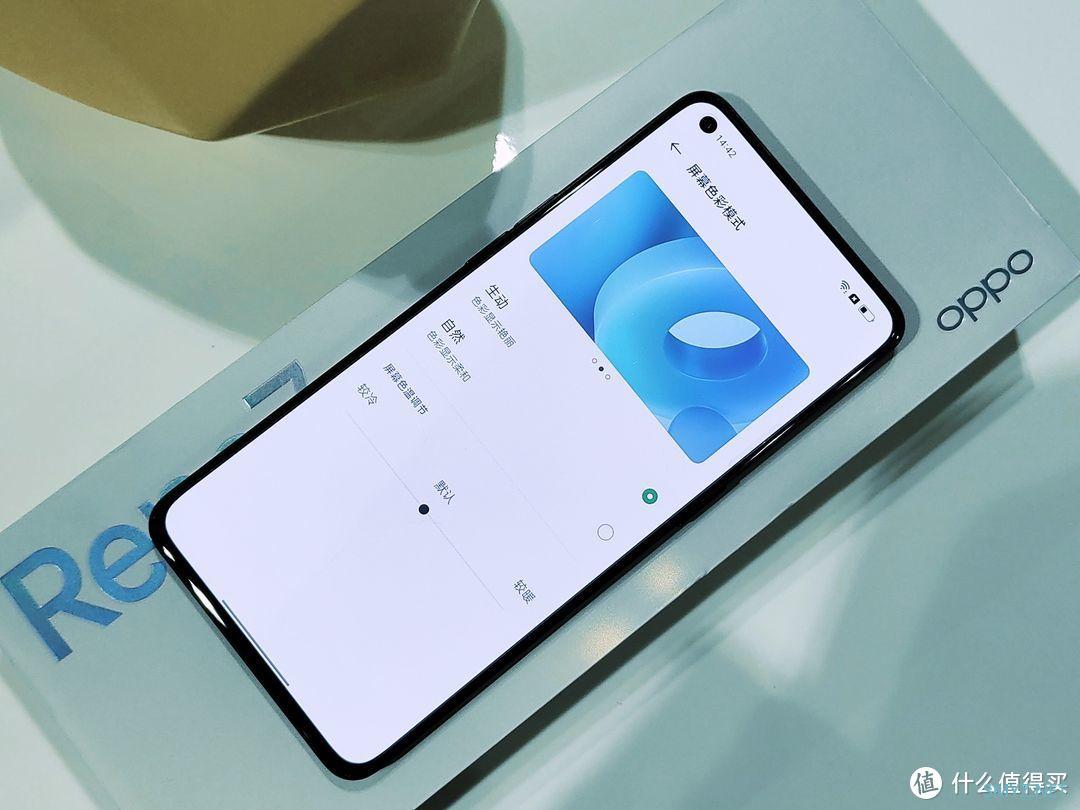 遇见星夜黑，OPPO Reno 7Pro体验报告-外观篇