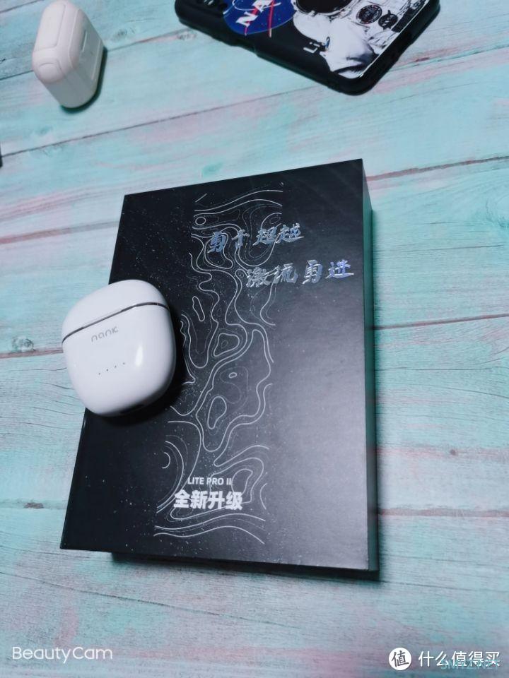 这么多降噪耳机，为什么我选南卡lite Pro2？