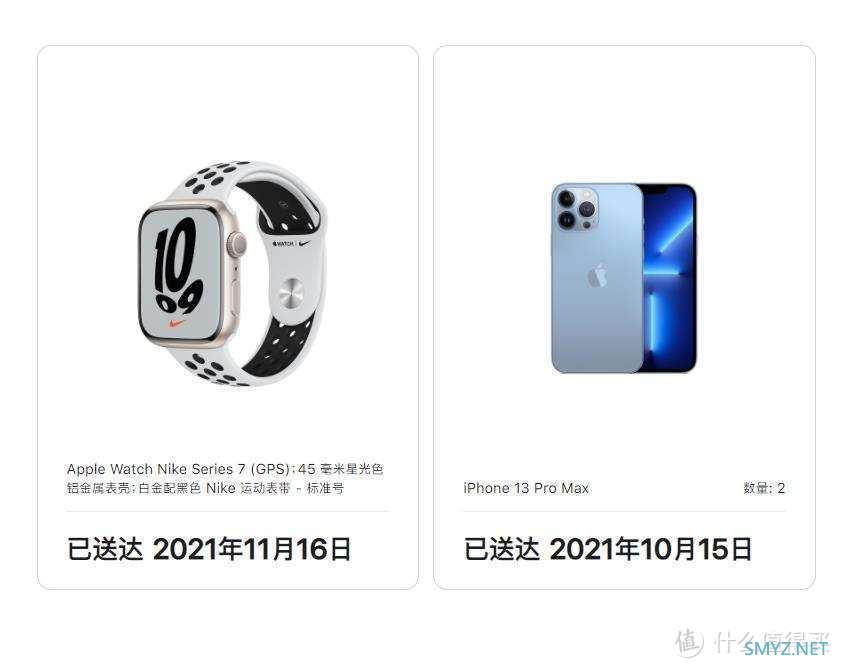 我的iPhone13与Watch 7目前在用配件汇总，包含套、头、线、架、膜