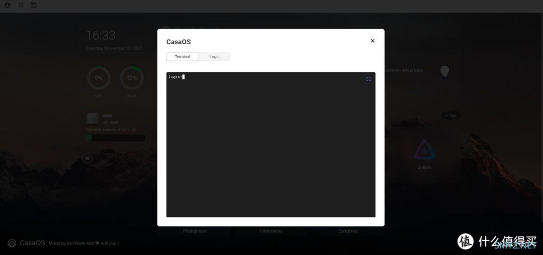 家庭服务器 篇七：厌倦了黑群晖？试一试轻量级的CasaOS