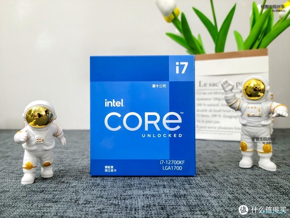 接近满分的机箱长啥样？乔思伯D40+12700KF+微星Z690 Edge Ti 装机分享