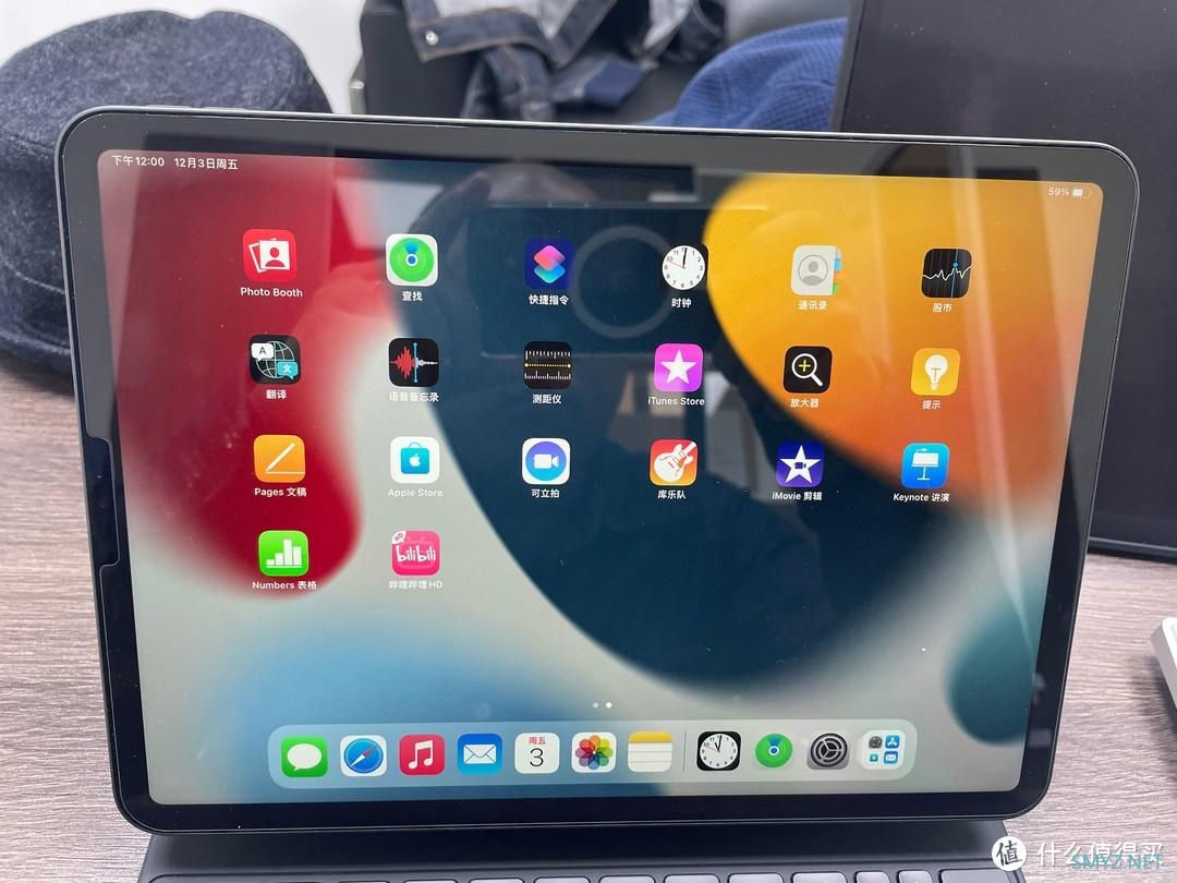 谨小慎微的科技柜 篇三十三：我又买了一个iPad-21款11寸pro主观感受