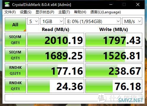 既高速又小巧 金士顿 XS2000 移动固态硬盘开箱