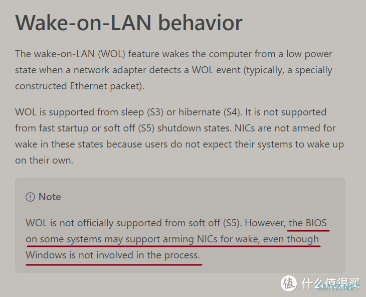 WOL 网络唤醒避坑指南：常见问题的分析与内容补充