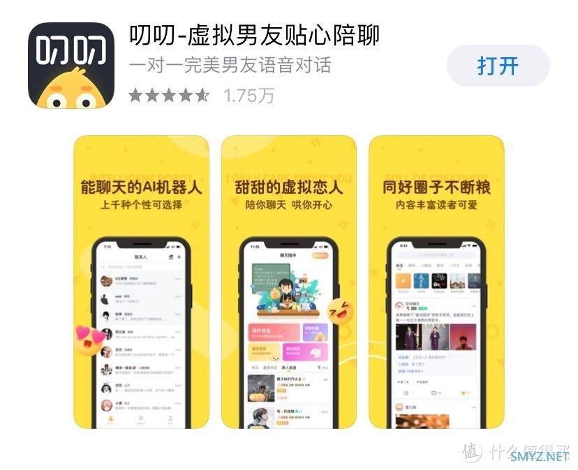 好用APP推荐 篇二：推荐5个好用到飞起的自律APP，拖延症给爷爬！