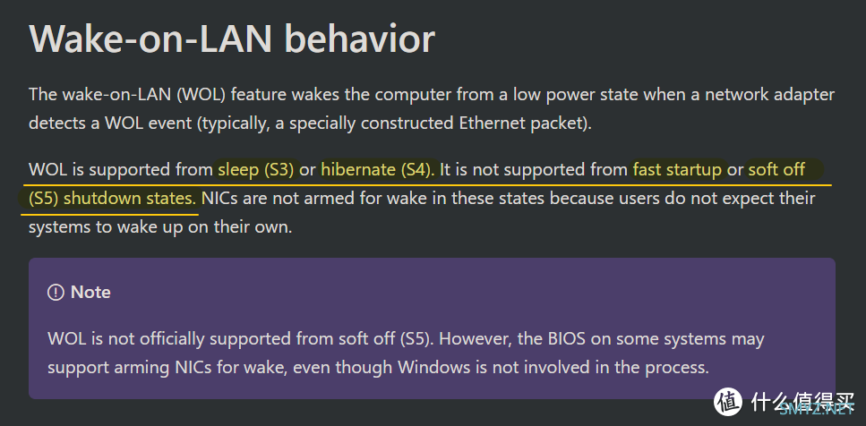 WOL 网络唤醒避坑指南：常见问题的分析与内容补充