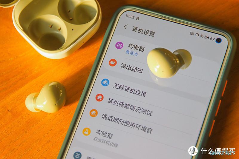 无线蓝牙耳机 篇七十七：《劳瑞诗音评》年轻的国王，三星Galaxy Buds2 真无线降噪耳机评测