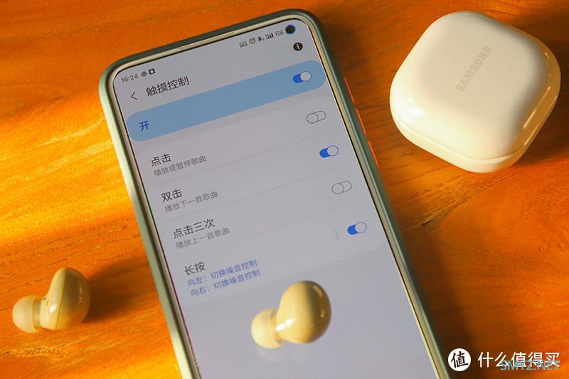 无线蓝牙耳机 篇七十七：《劳瑞诗音评》年轻的国王，三星Galaxy Buds2 真无线降噪耳机评测