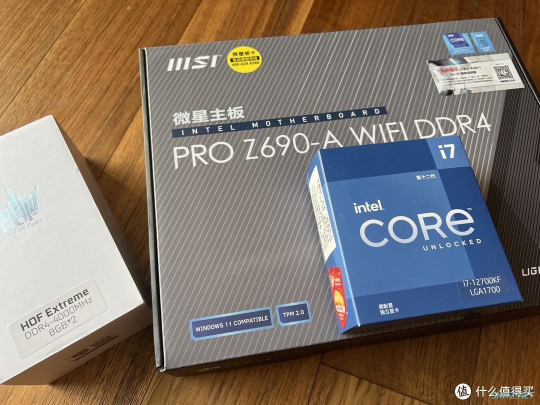 INTEL 12700KF+Z690A-PRO简单作业+桌面分享