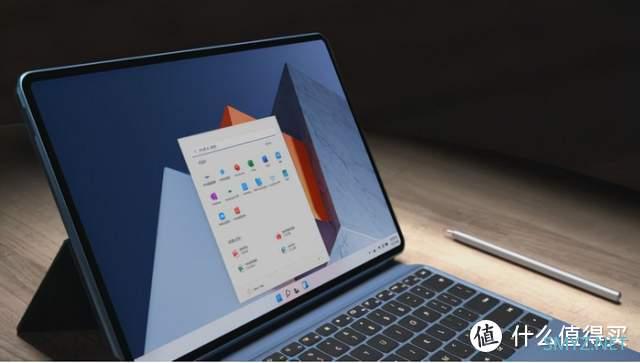 华为MateBook E笔记本平板二合一，轻松解决选择难题