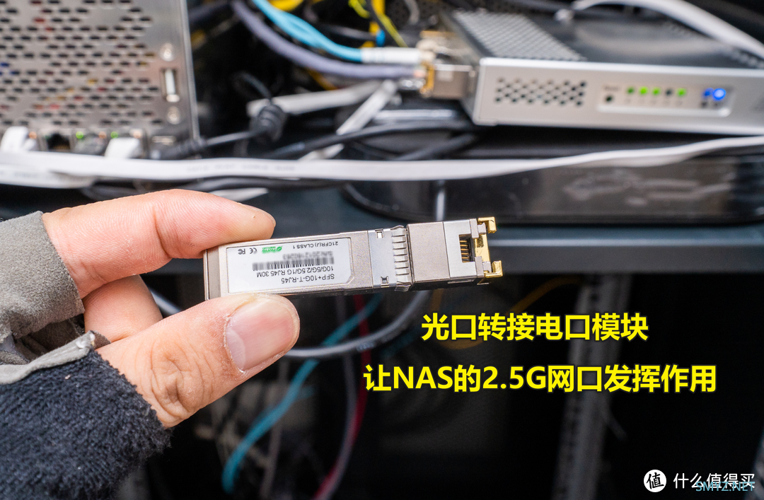 新房的网络布局分享：威联通TS-451DeU 机架式NAS 开箱体验，安装QB做下载机！