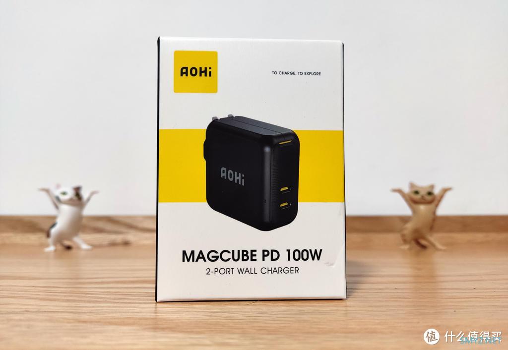 不仅仅是快，AOHI Magcube PD 100W 氮化镓充电器体验