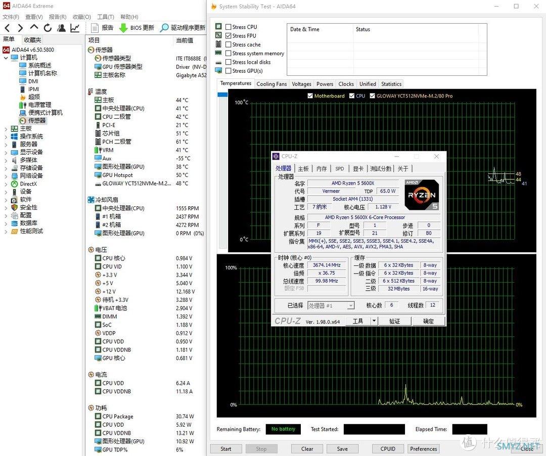 蘑菇爱搞机 篇四百零三：升级ATX电源和120水冷、银欣（SilverStone）SG16珍宝16机箱真能装！