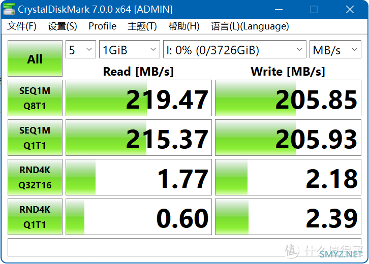 336.51到手PDD的海康WD40PURX硬盘晒单简测