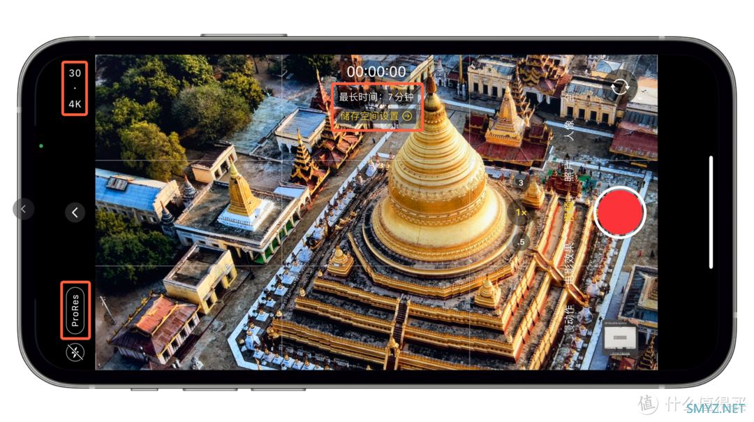 手把手教你 Apple HDR 视频工作流，兼评 HKC PG27P5U MiniLED 显示器