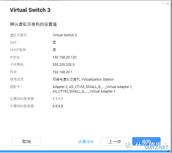 二手cisco ap wifi5 家庭布网测试，vwlc8.5设置802.11r注意事项