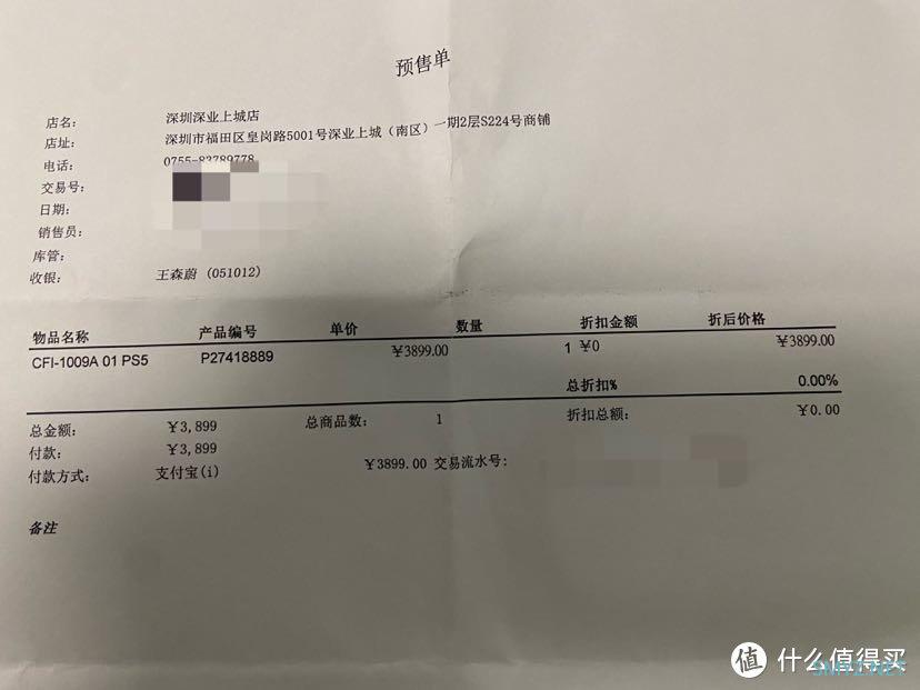 我的Sony情结 篇八：2021 SONY产品入手清单汇总