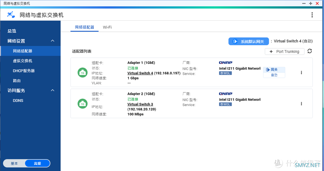 二手cisco ap wifi5 家庭布网测试，vwlc8.5设置802.11r注意事项