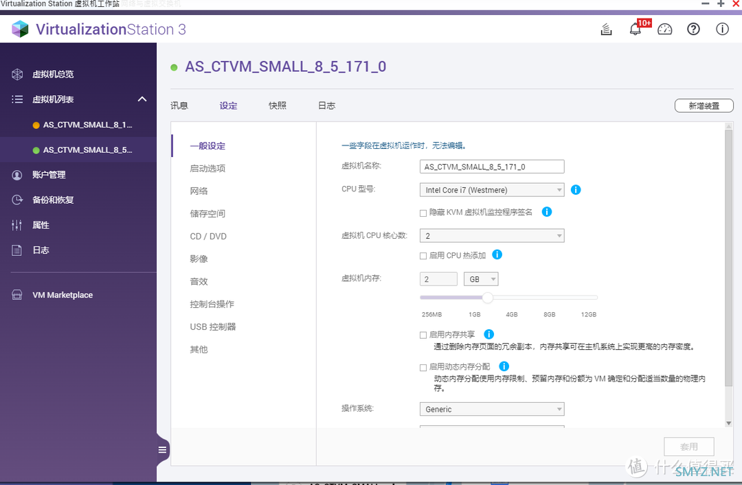 二手cisco ap wifi5 家庭布网测试，vwlc8.5设置802.11r注意事项