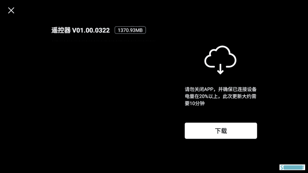 大疆Mavic 3 Cine最新固件升级及上手体验