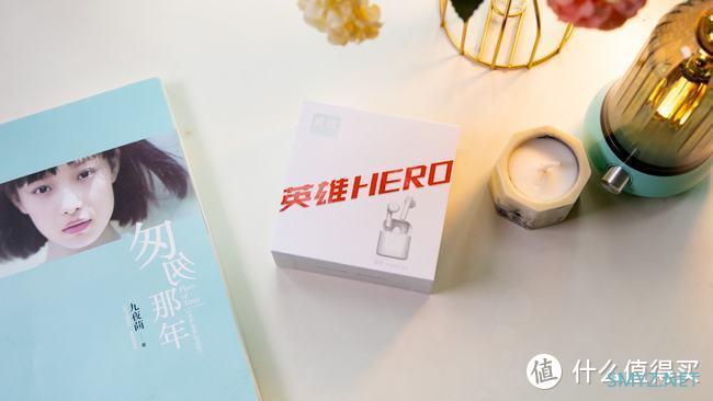 比AirPods更超值，国货品牌不输洋货，英雄HERO G3蓝牙耳机评测