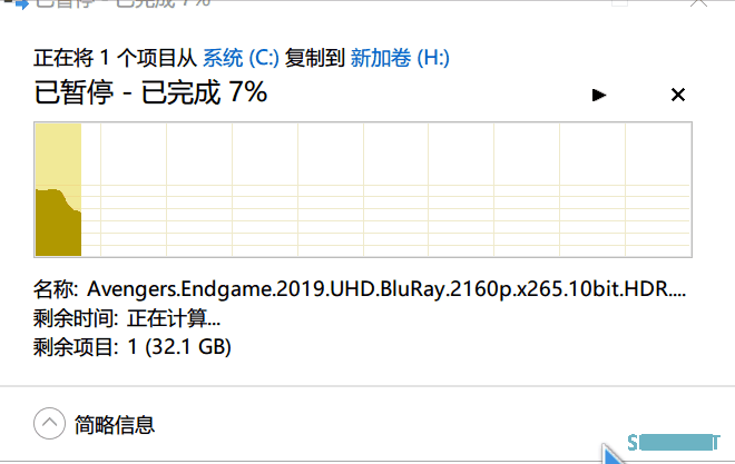 数码快分享 篇四：重新定义主流存储，铠侠EXCERIA 极至瞬速 RC20 G2真实评测