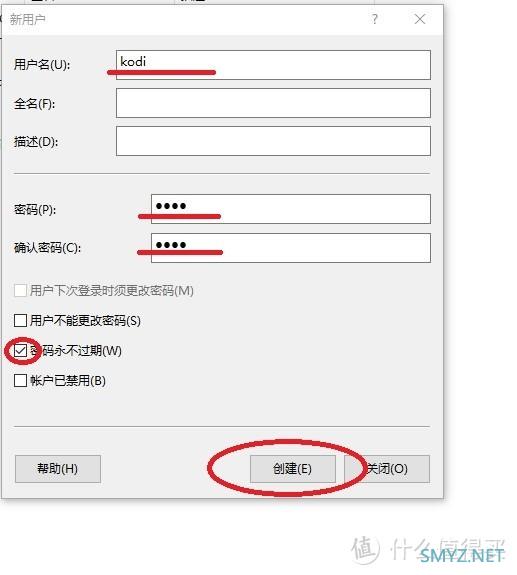 还在用U盘传电影吗？手把手教你电视直接读取电脑中的视频