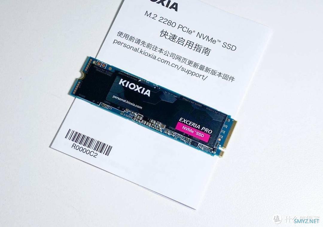 我的台式机折腾记 篇九十：让你的12代平台电脑飞起来，铠侠PCIe 4.0 SSD固态硬盘使用实测