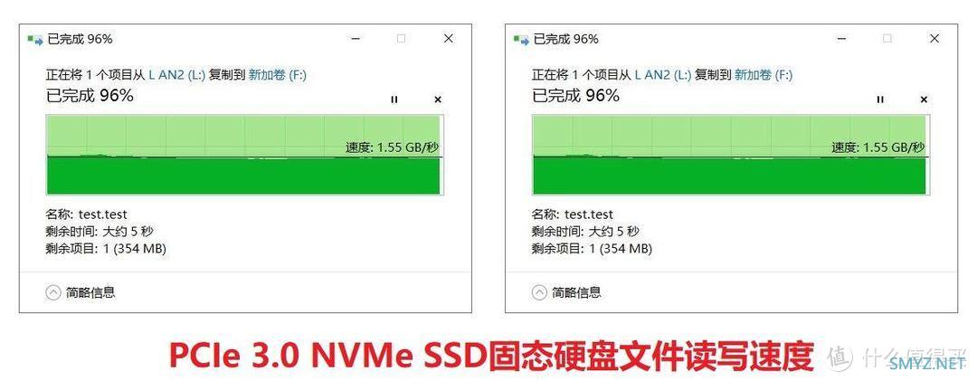 我的台式机折腾记 篇九十：让你的12代平台电脑飞起来，铠侠PCIe 4.0 SSD固态硬盘使用实测