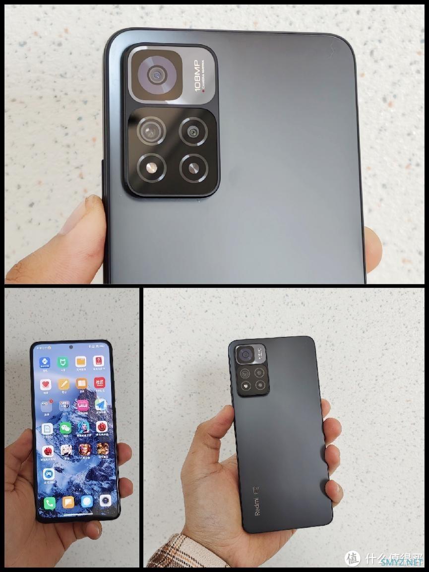 不服充个电？Redmi Note 11 Pro + 体验报告