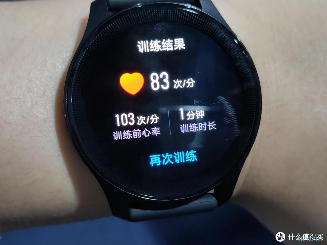 独立通信长续航 vivo WATCH 2还有哪些升级？