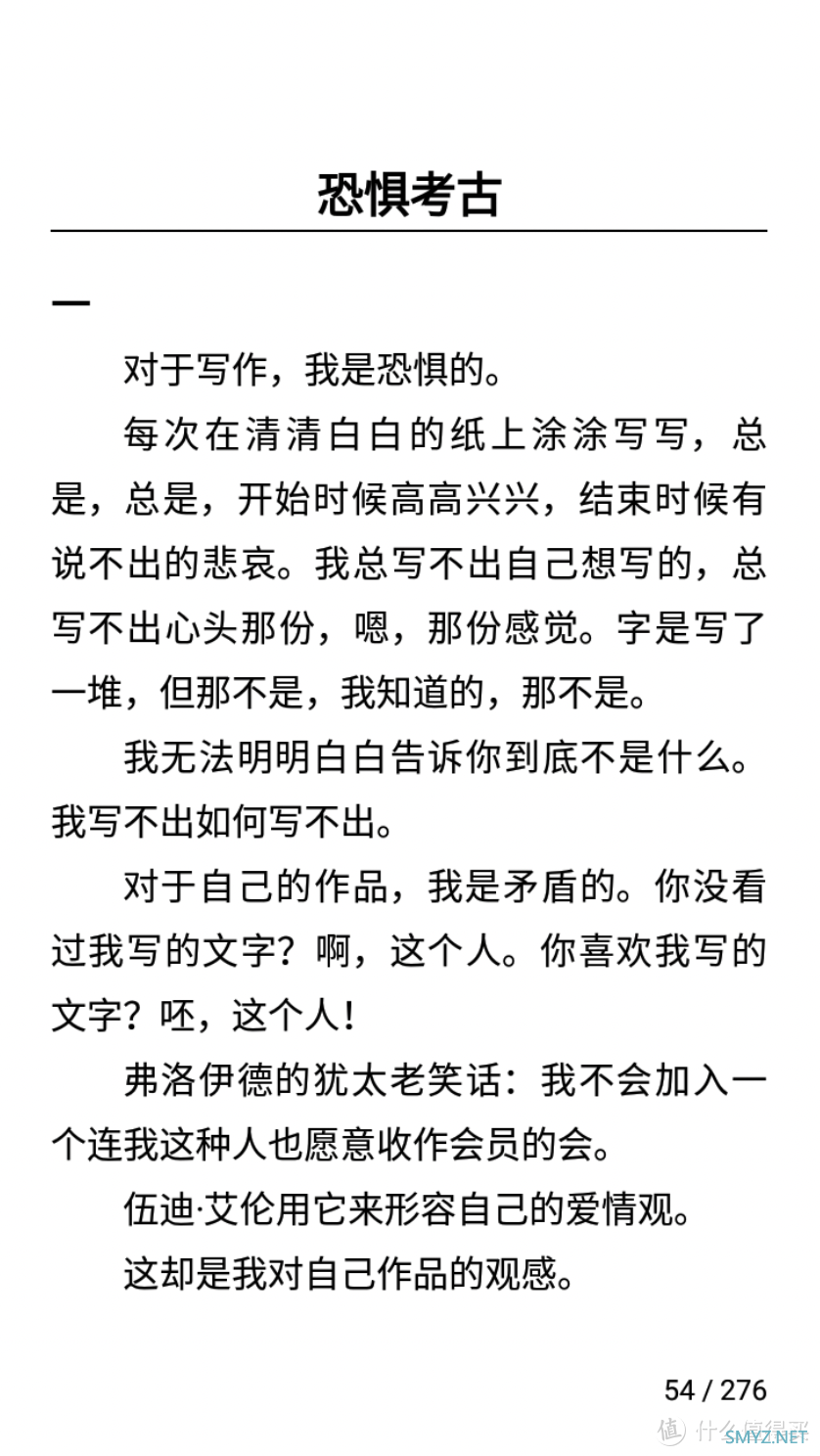 Q妈爱种草 篇三十四：工作生活两不误～2021数码好物小总结