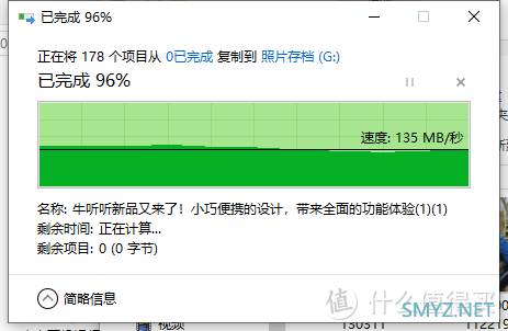 闲置固态只能吃灰？奥睿科M.2 NVME硬盘盒，让它秒变U盘