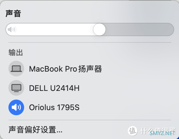 双CS43131解码，SRC升频，只要￥680？Oriolus 1795S便携蓝牙解码耳放体验