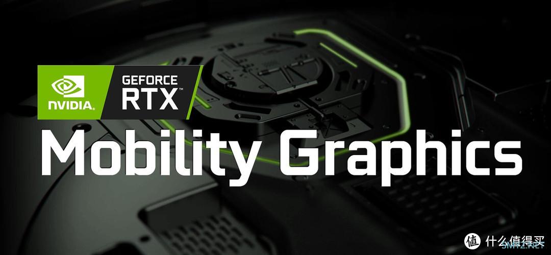 网传 NVIDIA RTX 3080 Ti 笔记本显卡规格，核心数增加，配高速显存