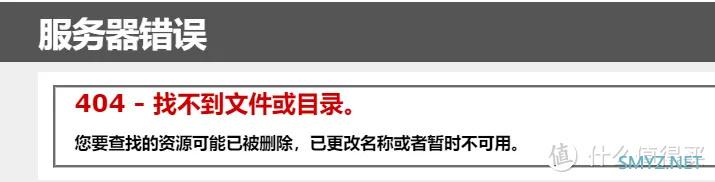 一个链接就能锁定对方的位置，答应我这个网站你别乱用！