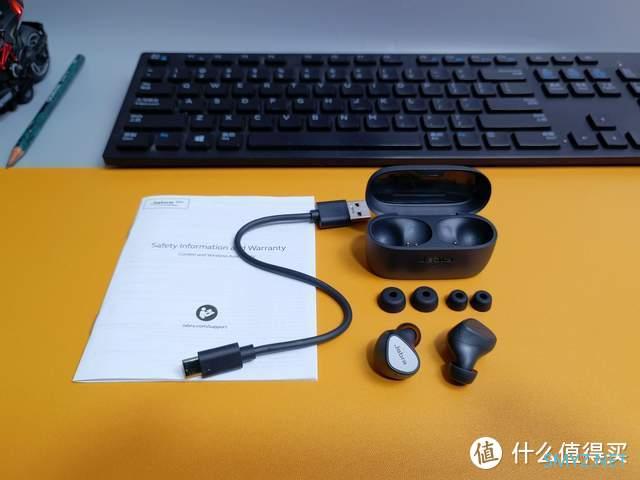 有耳机自北欧来，不亦乐乎？捷波朗(Jabra) E3耳机体验