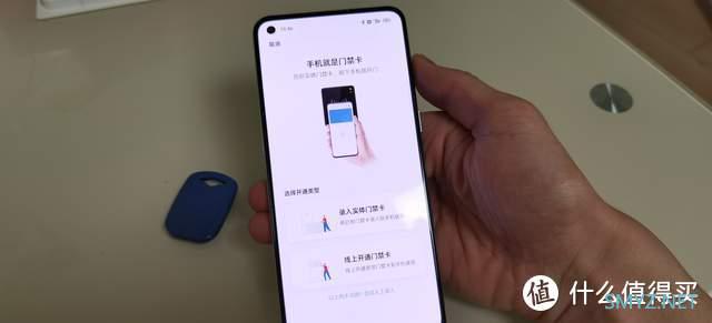 科技数码生活 篇二十八：从一加9RT搭配ColorOS12系统钱包改变，来看一加手机的进步