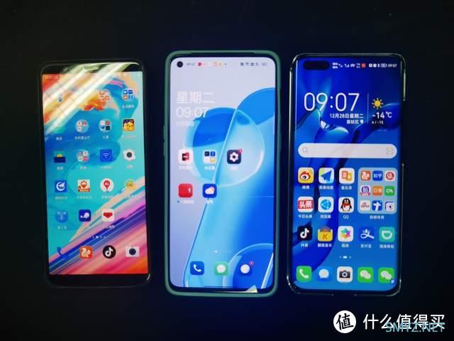 科技数码生活 篇二十八：从一加9RT搭配ColorOS12系统钱包改变，来看一加手机的进步