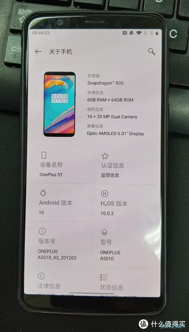 科技数码生活 篇二十八：从一加9RT搭配ColorOS12系统钱包改变，来看一加手机的进步