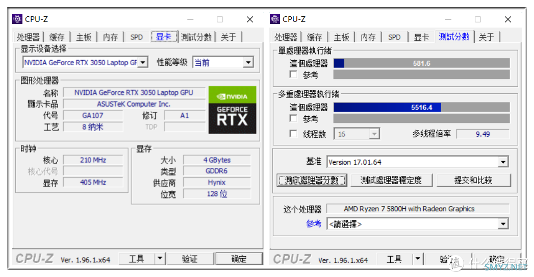 华硕无畏Pro15 锐龙版评测：10bit色深OLED屏幕加持，无畏办公娱乐挑战