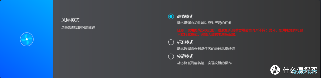 华硕无畏Pro15 锐龙版评测：10bit色深OLED屏幕加持，无畏办公娱乐挑战