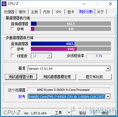 刚需电脑不必再等， 一文学会DIY组装， 水冷彩光超详细步骤， 打造能战五年的AMD系统