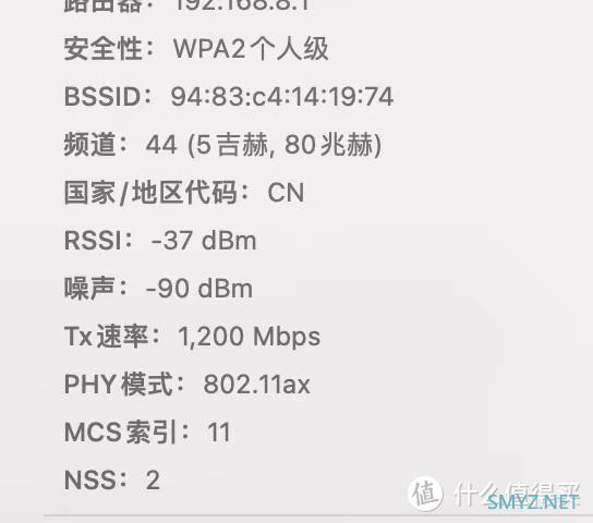 抛弃软路由，拥抱NSS WIFI6带不死的GL.iNet AX1800