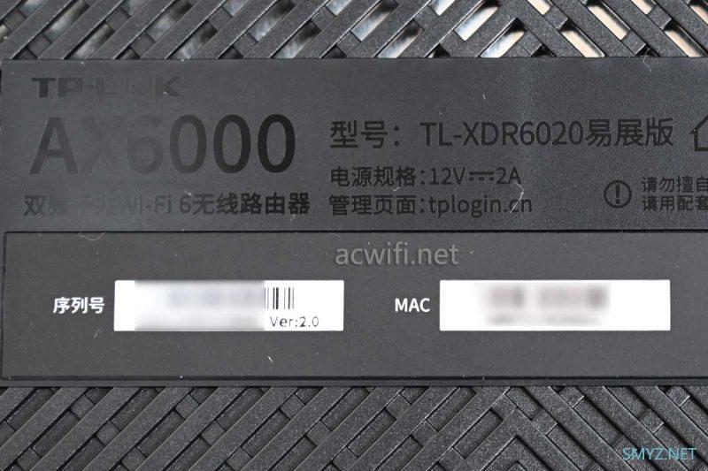 XDR6020拆机，MTK第一款AX6000也是最便宜的。（Filogic 830方案）