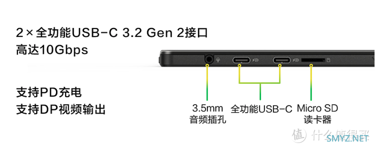 平板电脑新势力——Windows11平板电脑推荐清单