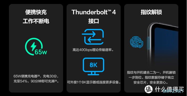 平板电脑新势力——Windows11平板电脑推荐清单